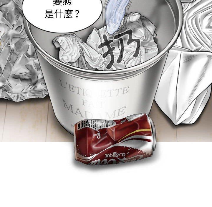 第123张
