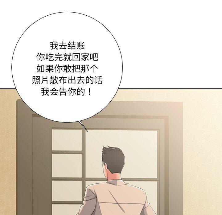 第102张