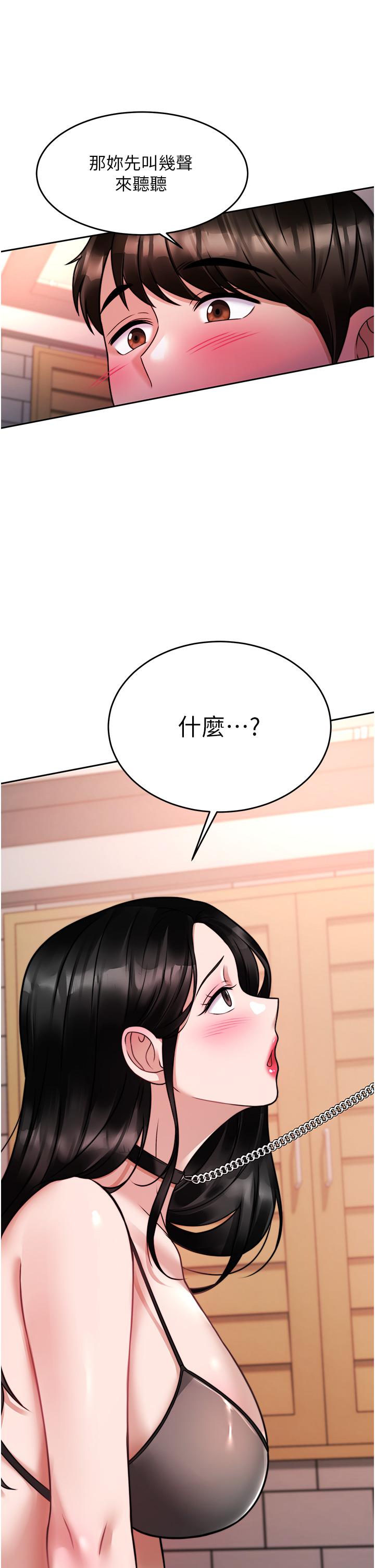 第41张