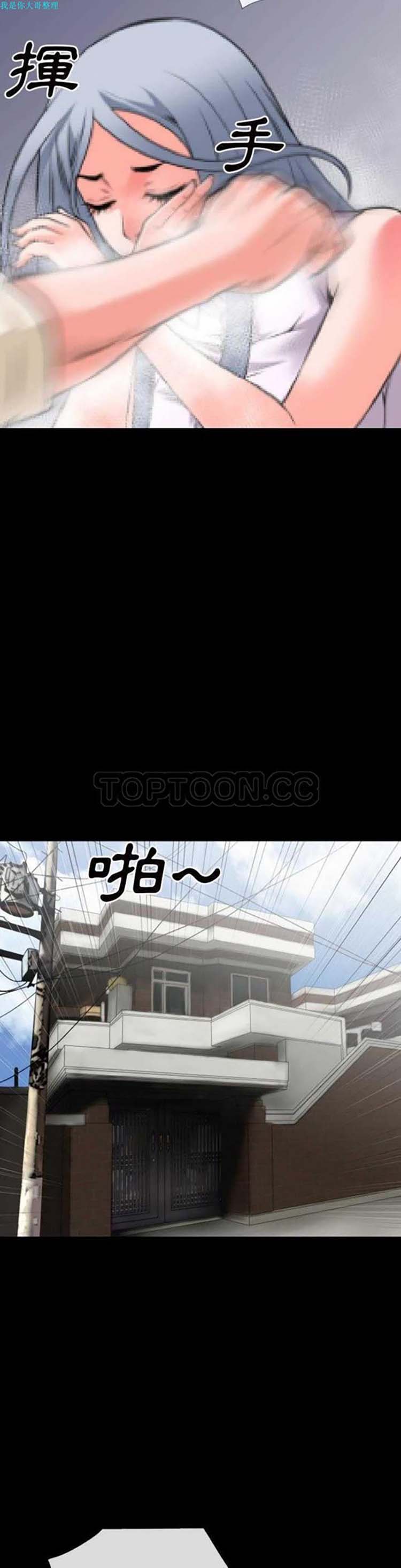 第10张