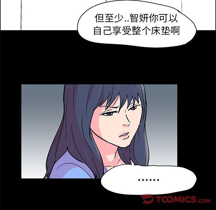 第62张
