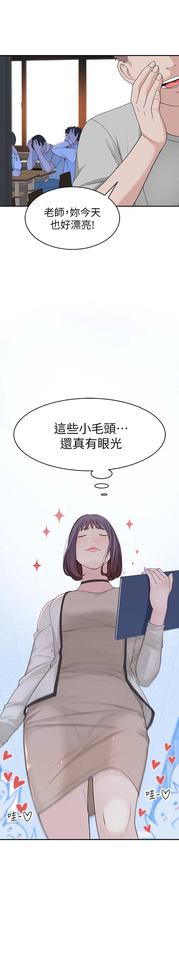 第13张