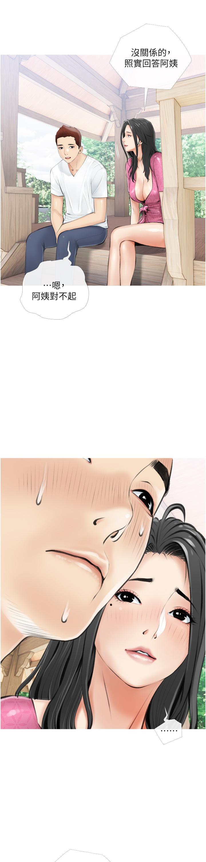 第38张