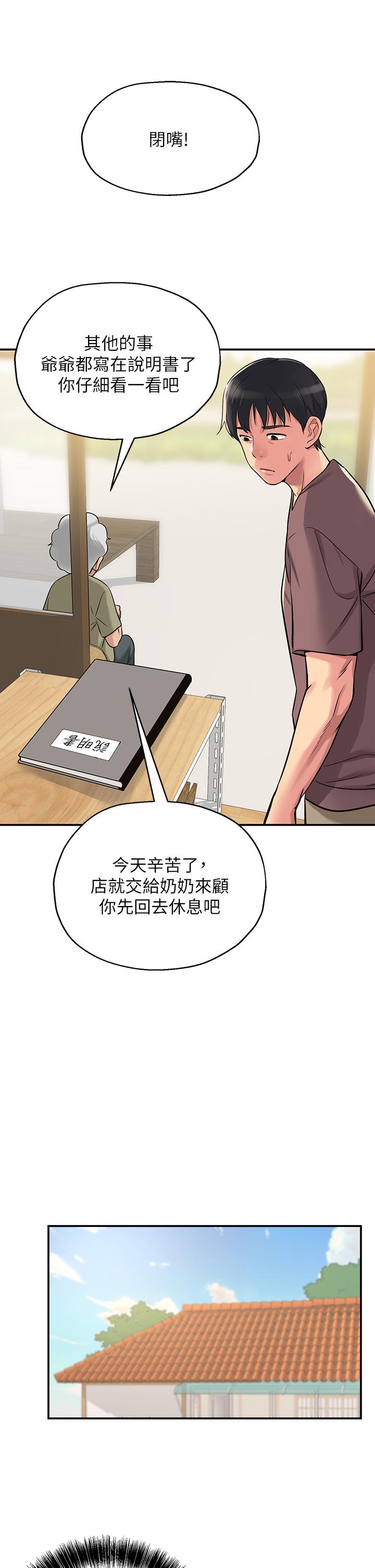第11张