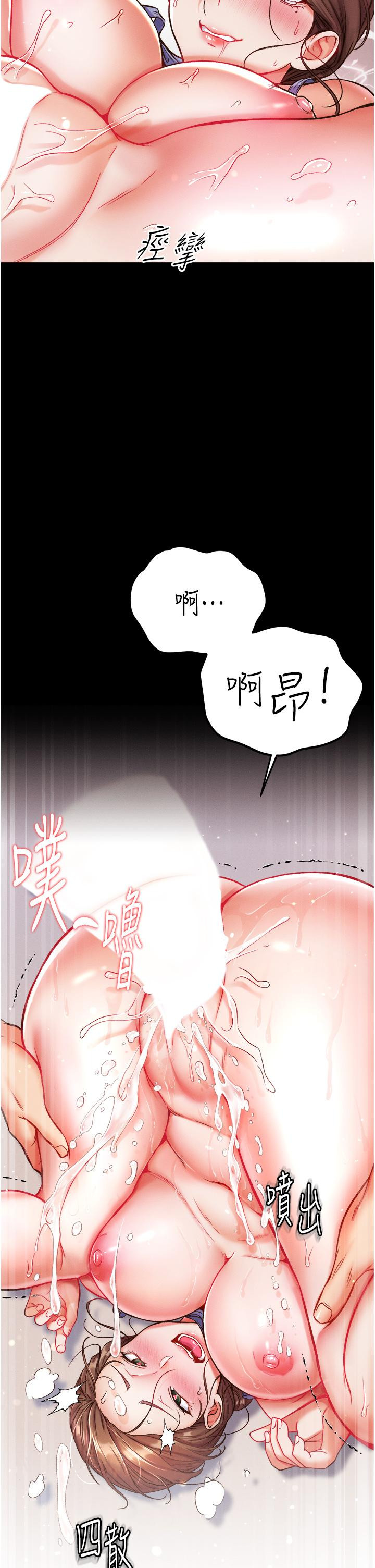 第40张