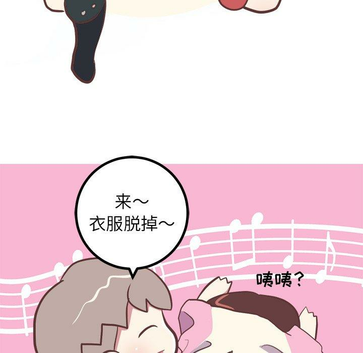 第47张
