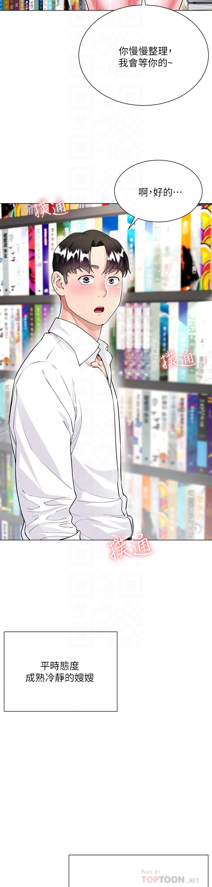 第16张