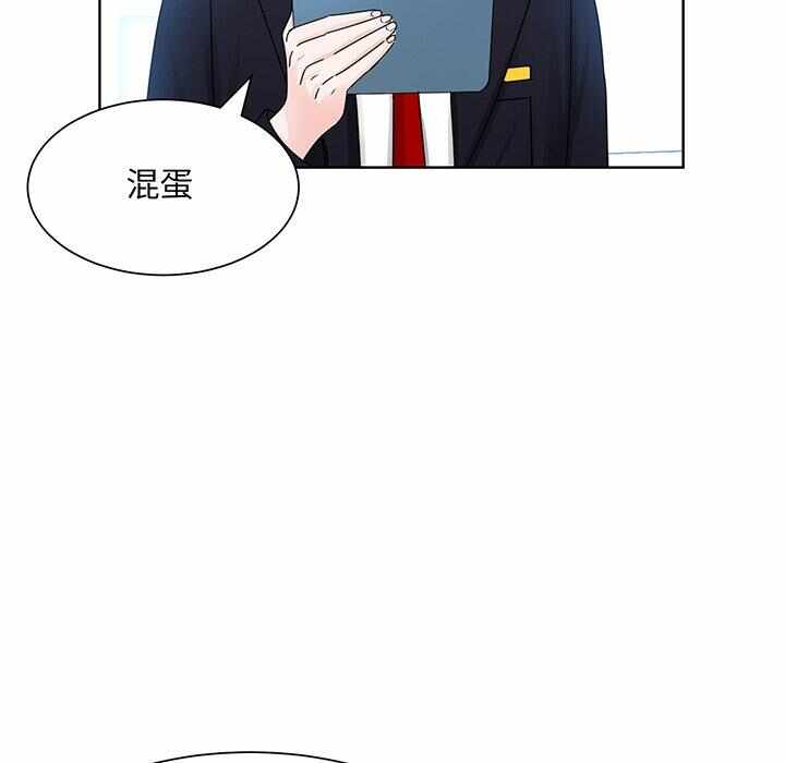 第73张