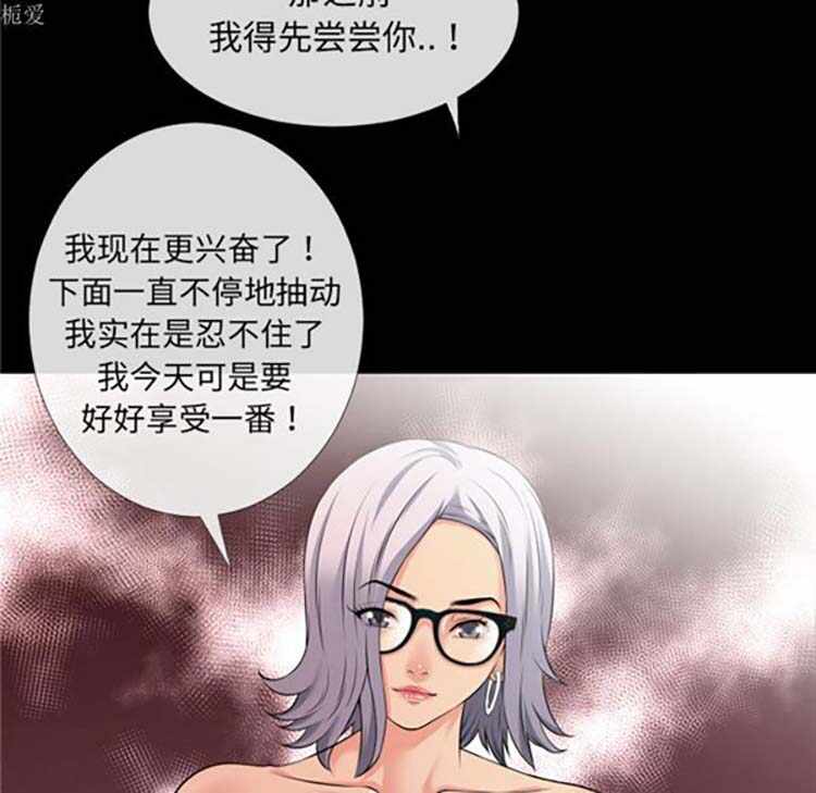 第98张