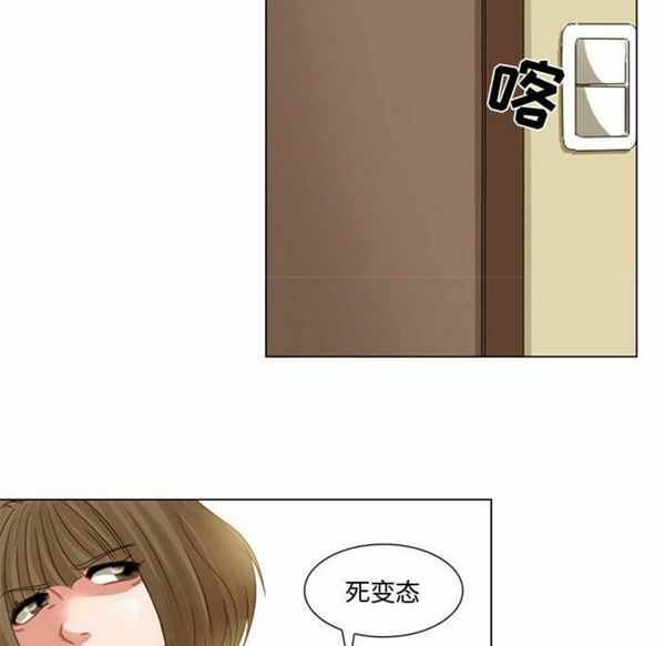 第36张