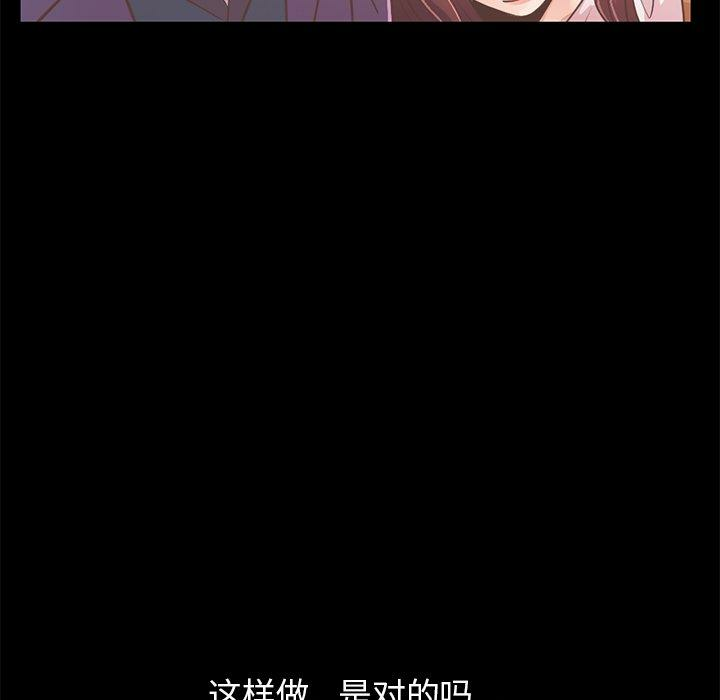 第96张
