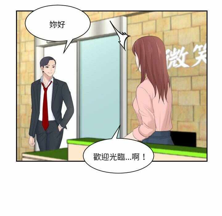第78张