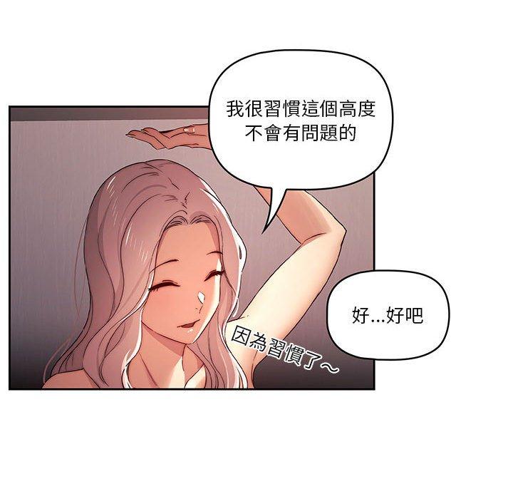 第79张