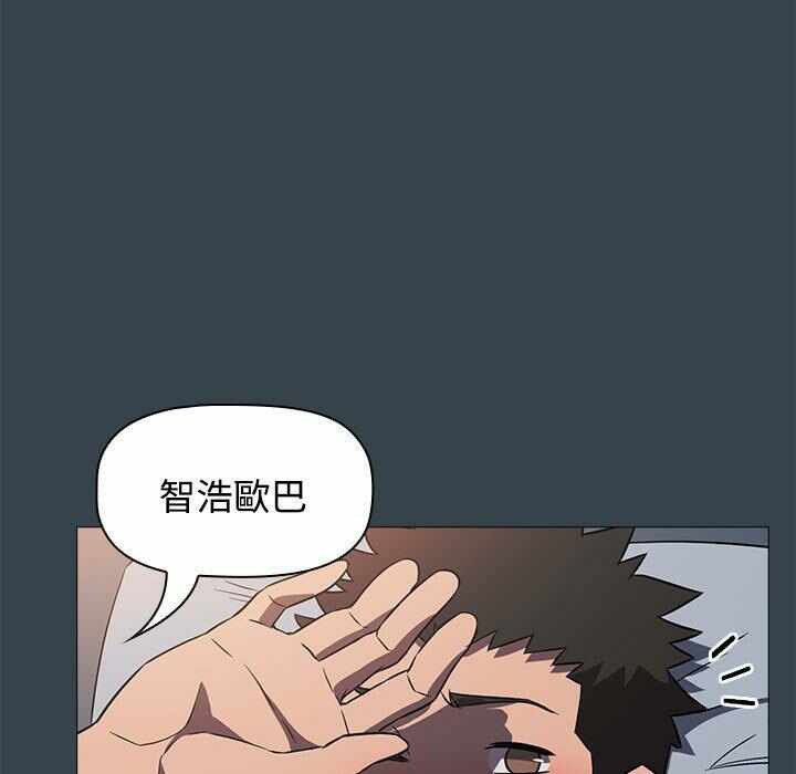 第17张