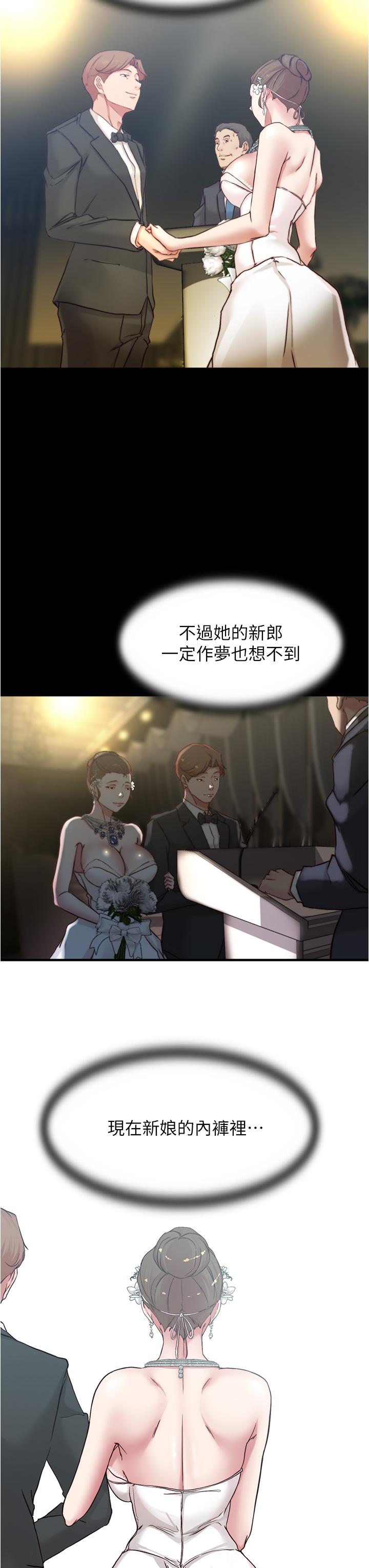 第33张