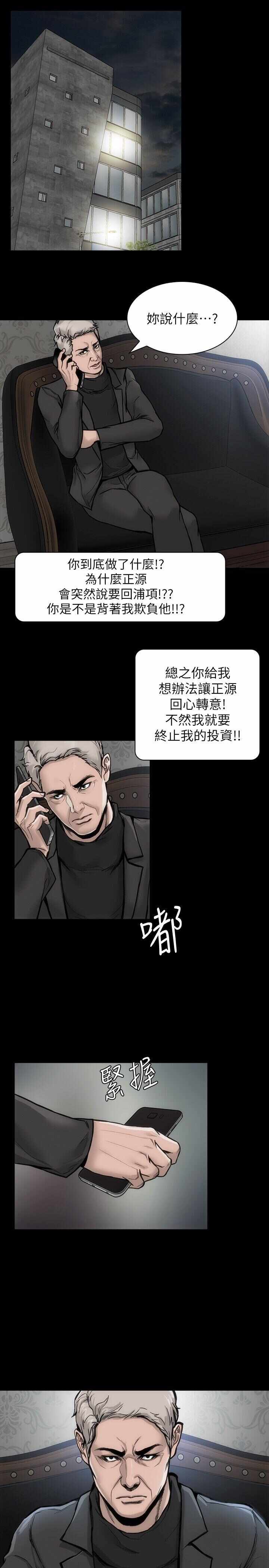 第22张