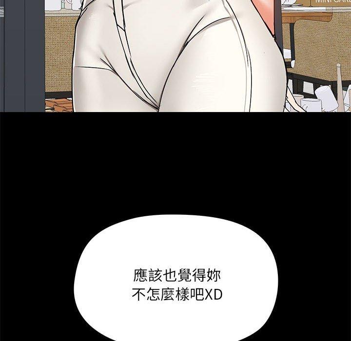 第98张