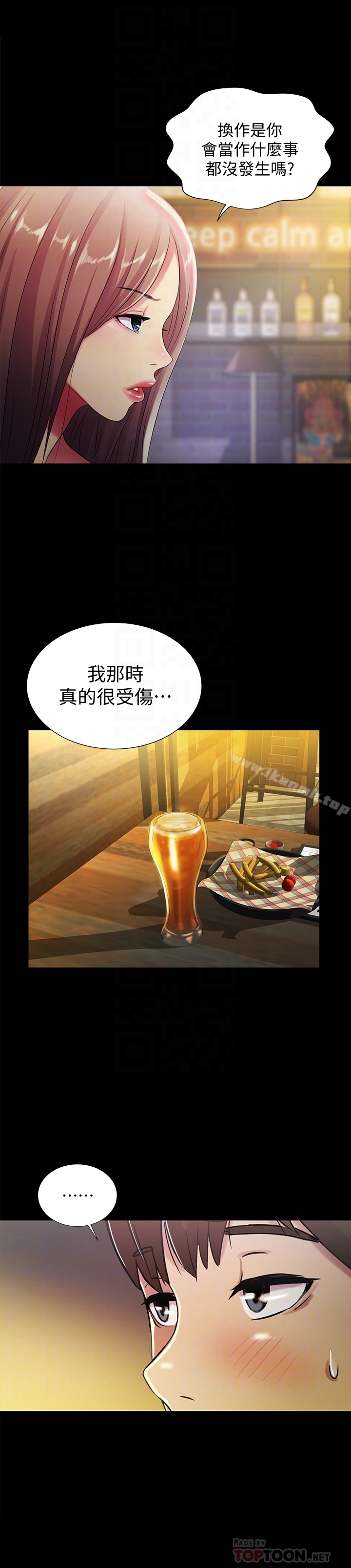 第19张
