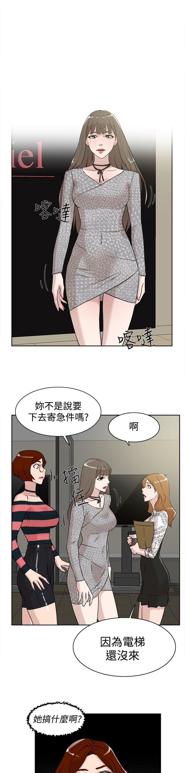 第11张
