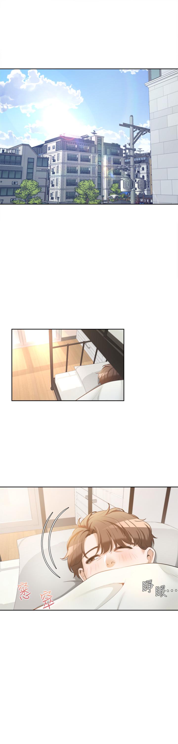 第57张
