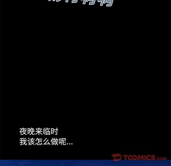 第127张