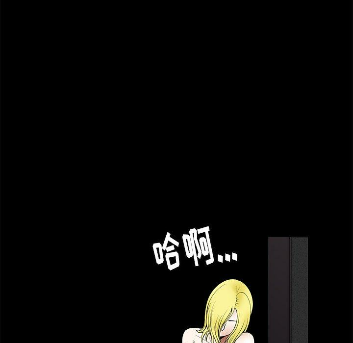 第47张