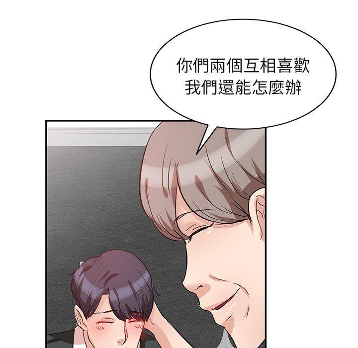 第49张