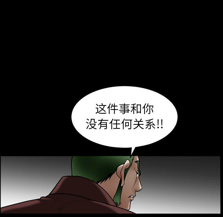 第51张
