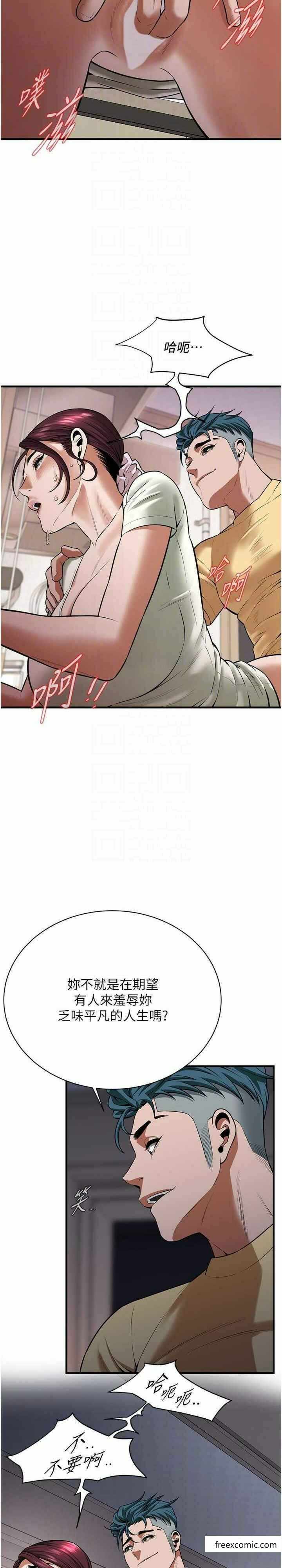 第13张
