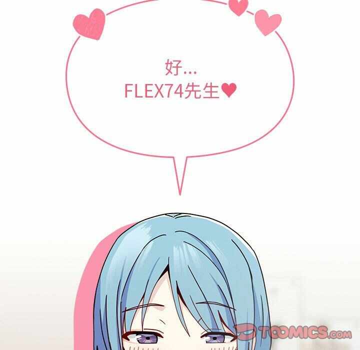 第2张