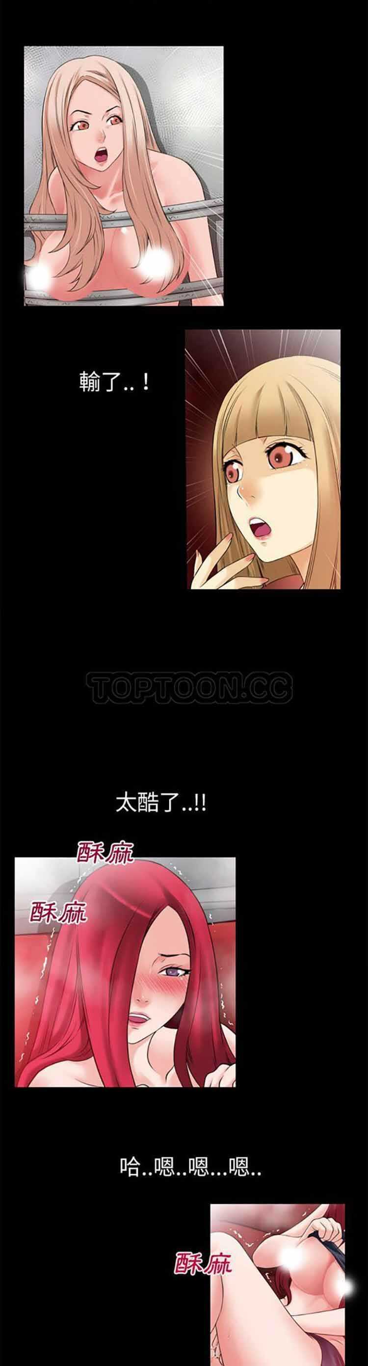 第11张