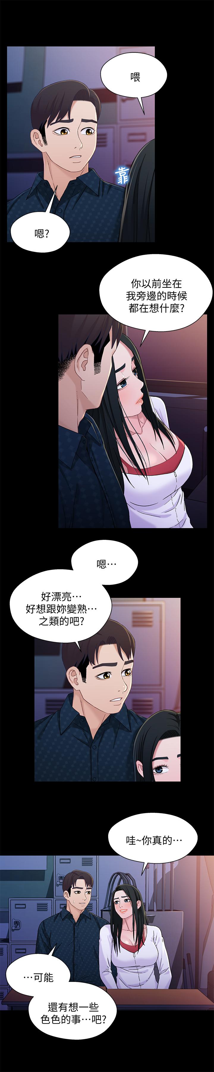 第22张