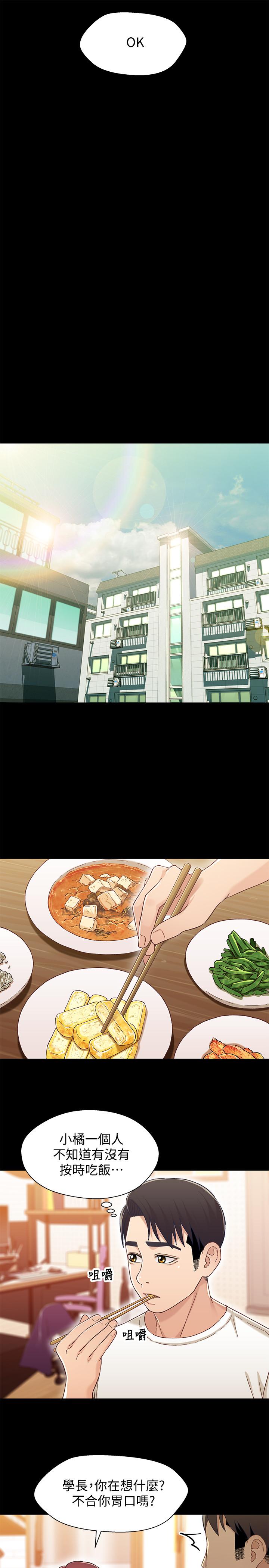 第11张