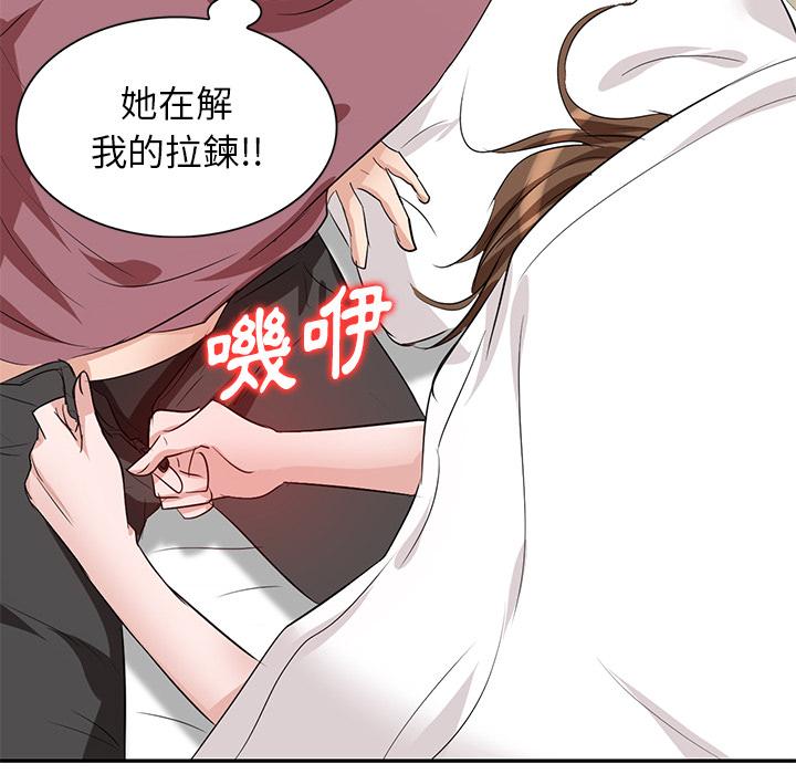 第131张