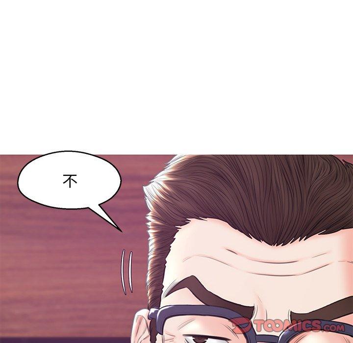 第74张