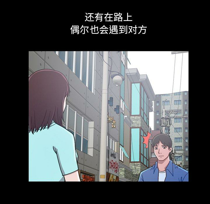 第137张