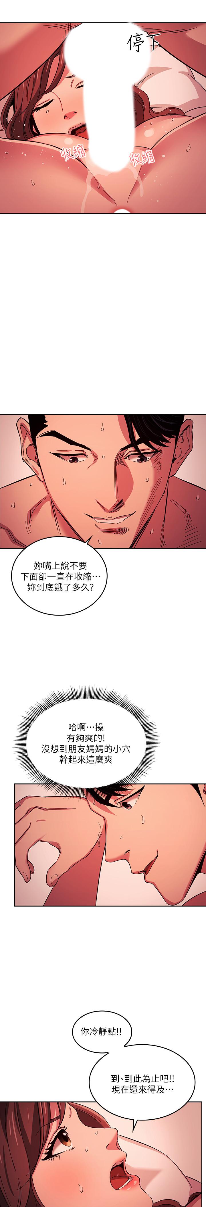 第23张