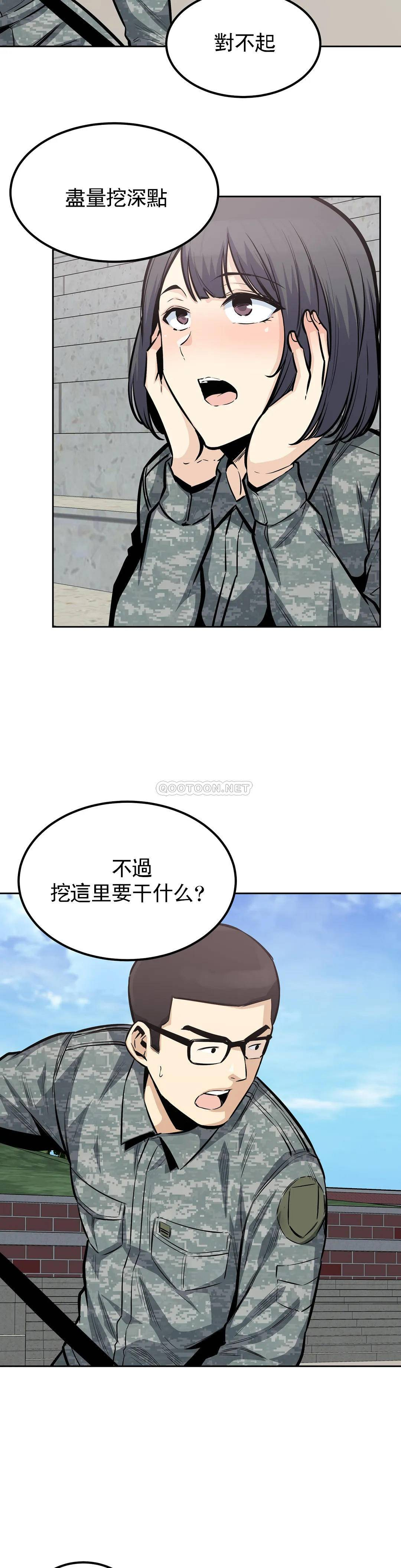 第15张