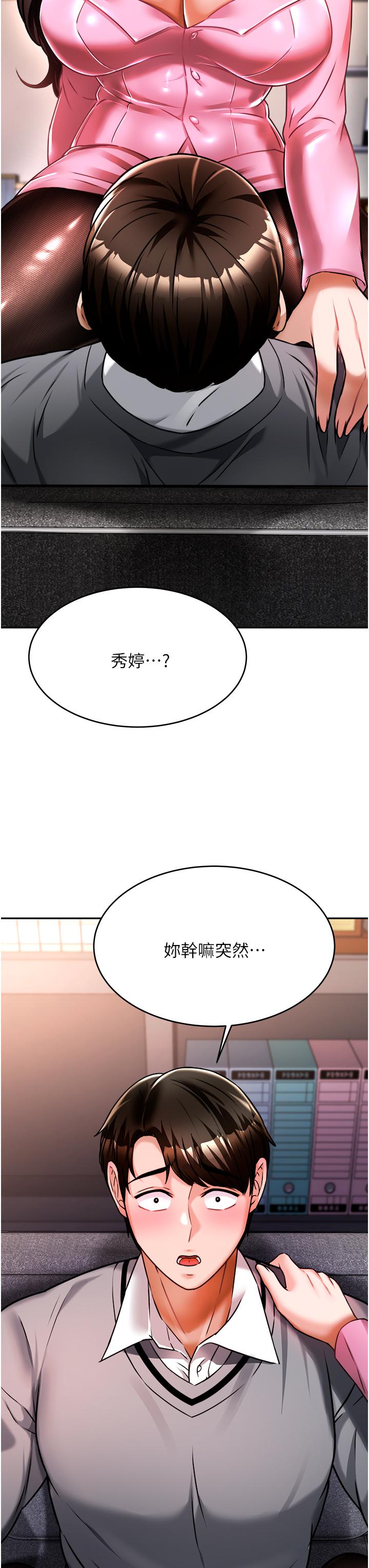 第42张
