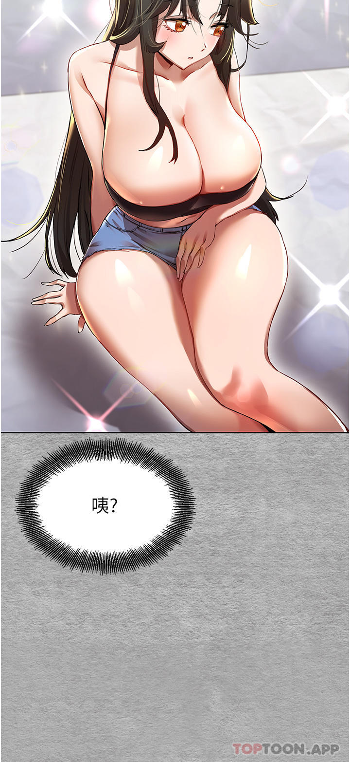 第30张