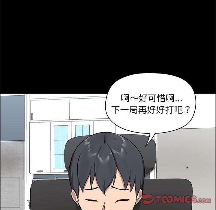 第89张