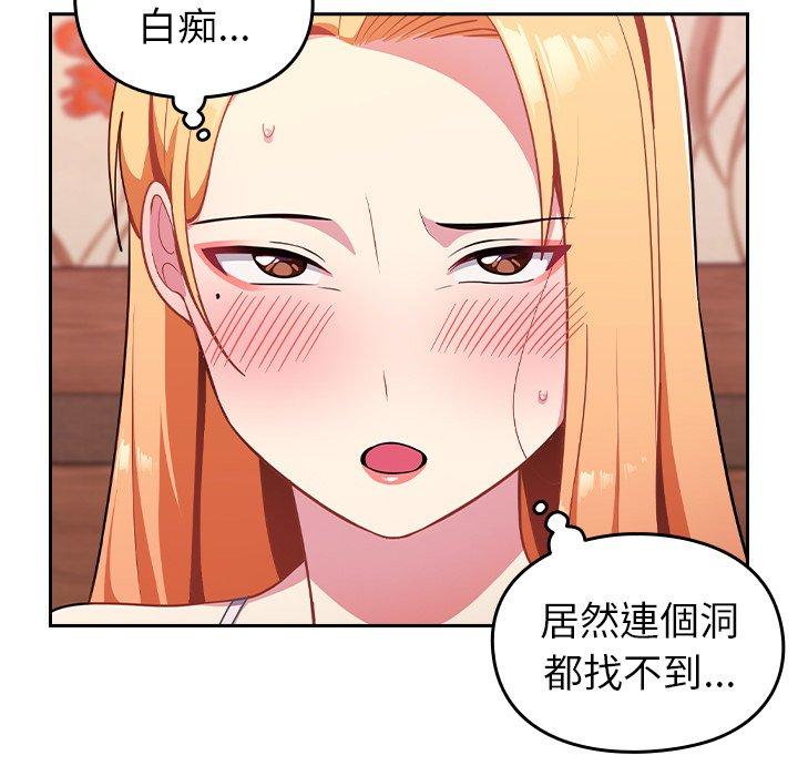第78张