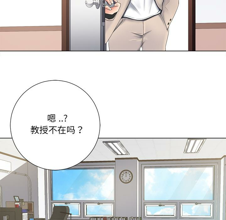 第94张