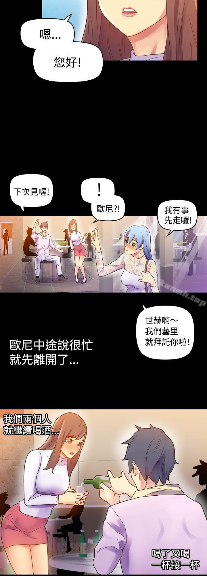 第23张