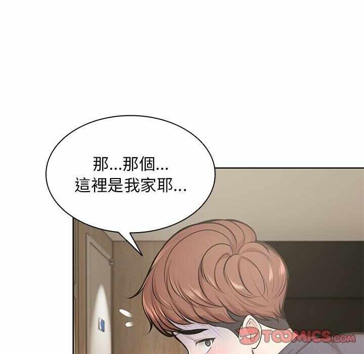 第109张