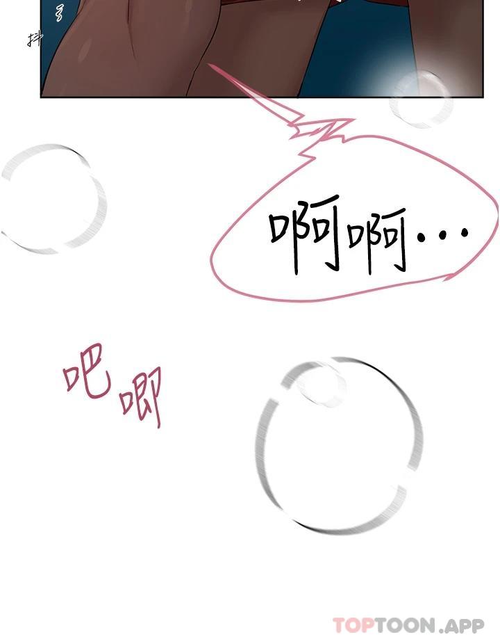 第28张