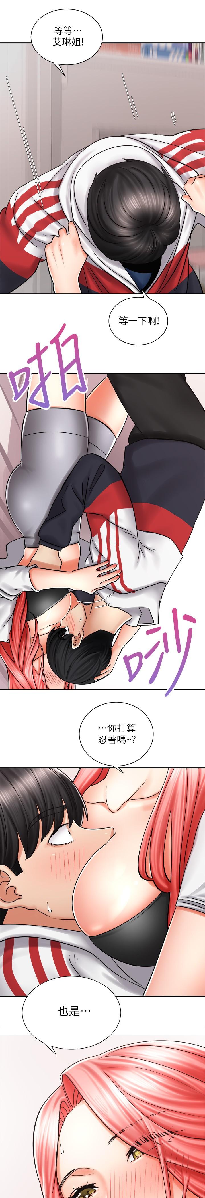 第19张