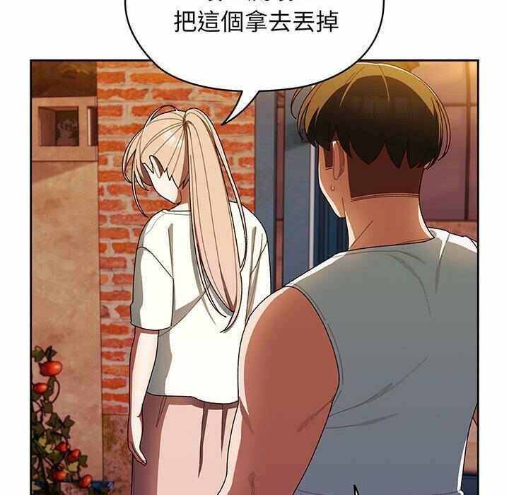第130张