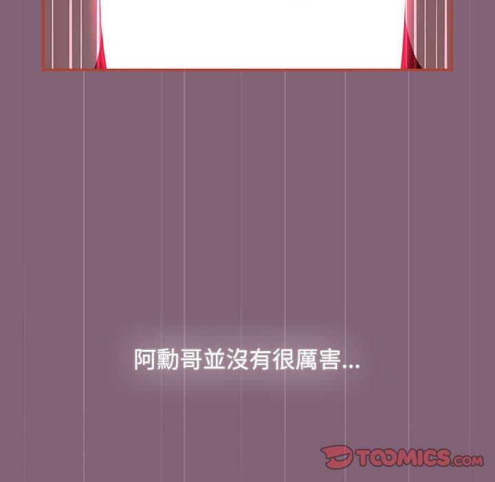 第118张