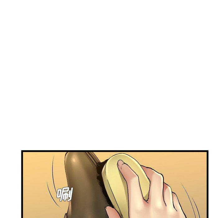 第40张